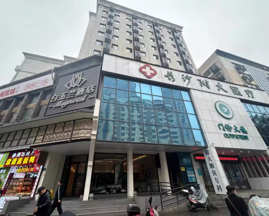 （太平街核心資產）五一大道775號法拍房-1—6層（另帶兩夾層）